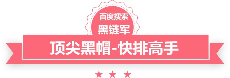 澳门最准的资料免费公开莱芜市委书记